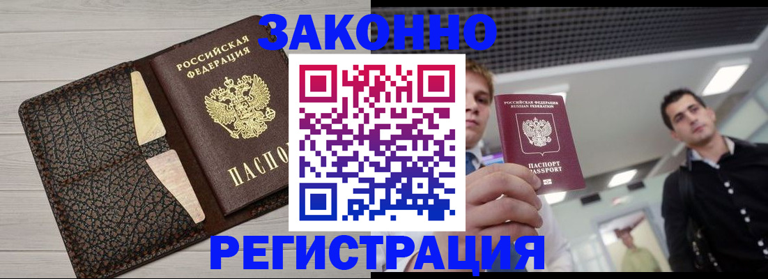 форма 3 в Лысьве